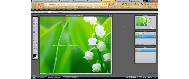 image of online photo editor
